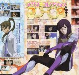 BUY NEW mobile suit gundam 00 - 174670 Premium Anime Print Poster